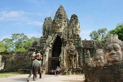 Adventure Package Block Picture