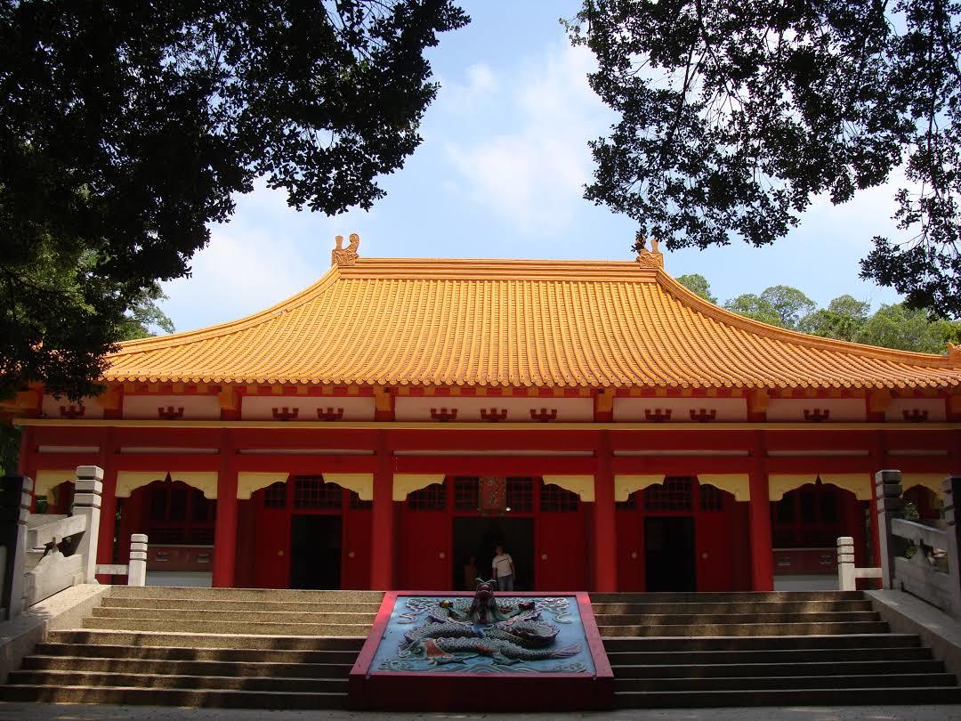Chiayi Park