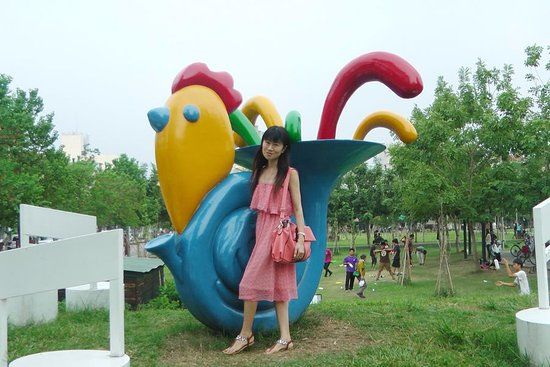 Chiayi Cultural Park
