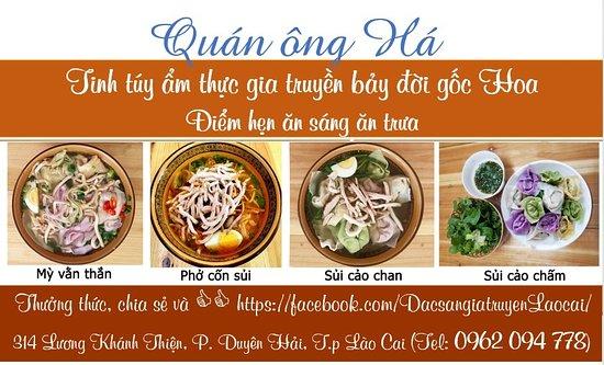 Quan Ong Ha