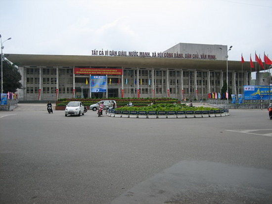 Cung Văn Hóa Hữu nghị